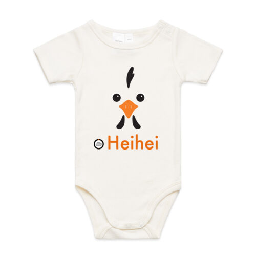 Heihei: Infant Mini-Me One-Piece Thumbnail