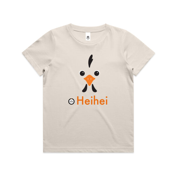 Youth t-shirt: Heihei Thumbnail